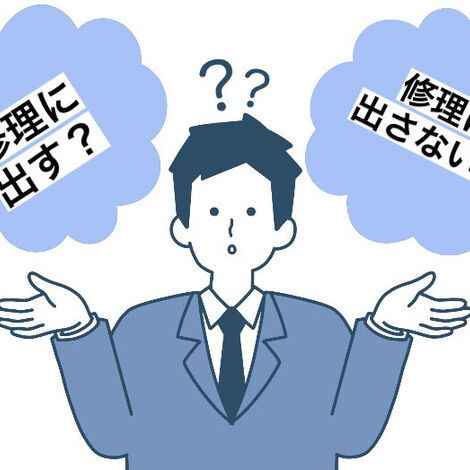 855A13FA-E871-4C5E-83E0-54C347D8D5F4