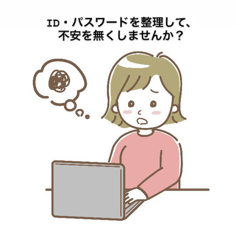 8BAB164E-C312-4351-853A-949AF9B8ADBA