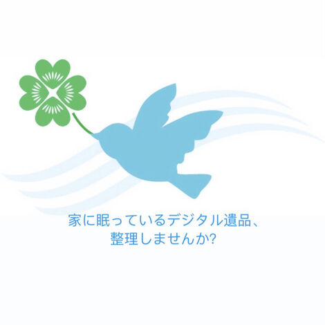D775EF51-F70A-4019-B610-F3C60DC90C24