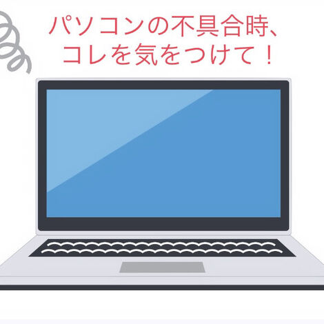 EECAB879-E328-4C29-9317-99E16E7954C5