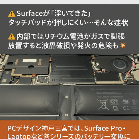 67b1b4ff8fc6405d575ef873c255026d