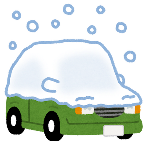 寒い車の画像｜神戸・三宮「PCデザイン」