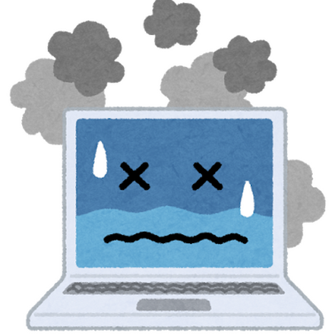 computer_note_bad